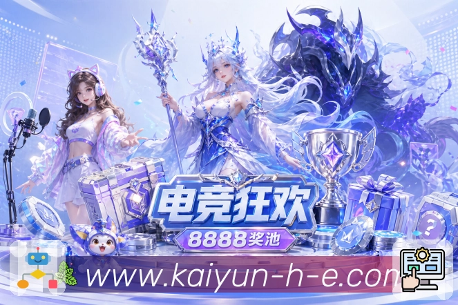 开云 背景图